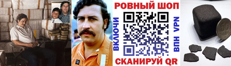 Купить Канабис  Мефедрон  Cocaine  Гашиш  Липки
