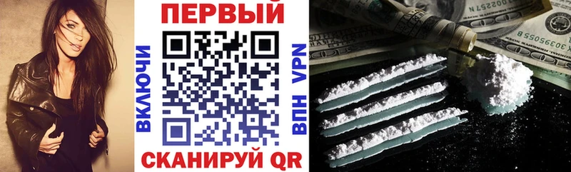 АМФЕТАМИН 98%  Купить  Липки 