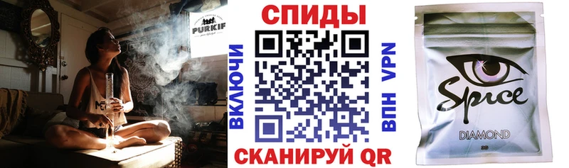 Бутират BDO 33%  Купить закладки  Липки 