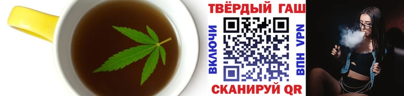 Cannafood марихуана Липки