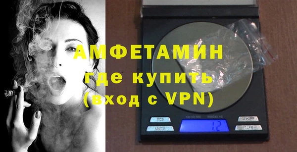 тгк Вяземский