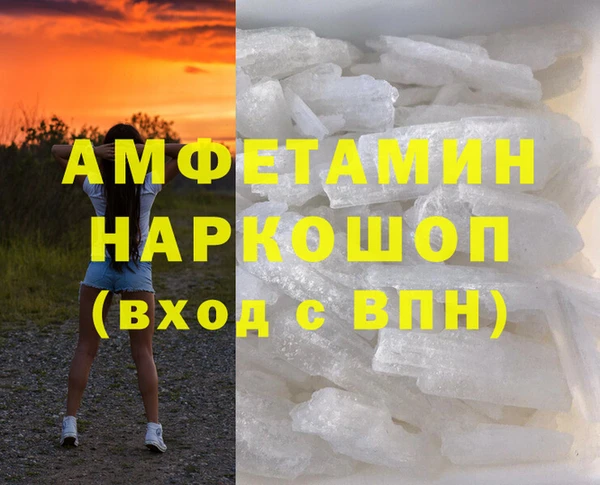 тгк Вяземский