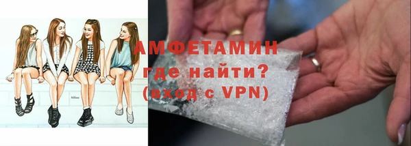 тгк Вяземский