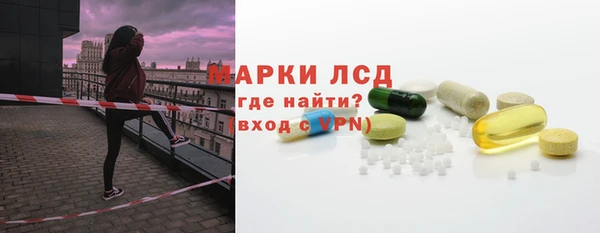 соль курить ск Вязьма